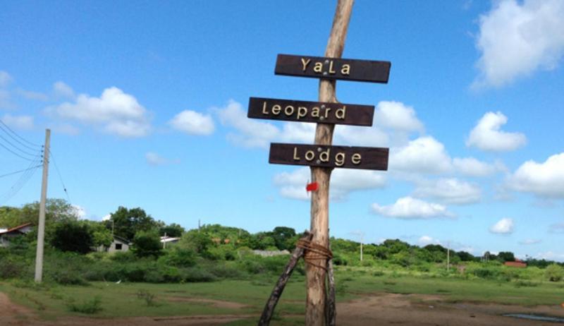 Yala Leopard Lodge Exterior photo